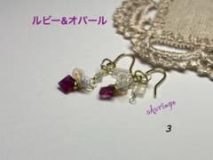天然石✧高品質ルビーとオパールのピアスのサムネイル