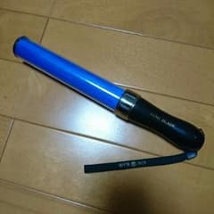 ice様専用 キングブレード 青単色のサムネイル