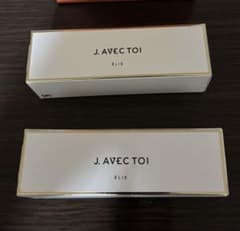 J. AVEC TOI リバイタライジングセラム エリー30ml 2個セット - メルカリ