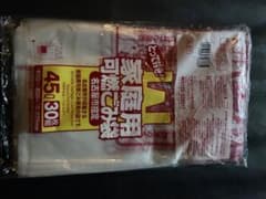 名古屋市可燃ゴミ45ℓ 30枚入り✖️3個のサムネイル