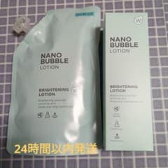 薬用W・ナノバブルホワイトローション‹化粧水›のサムネイル