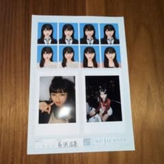 seju 証明写真 長浜広奈 ながはまひなのサムネイル