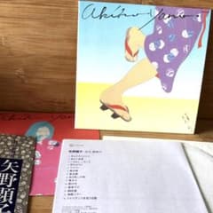 紙ジャケット 矢野顕子 / 長月 神無月 - メルカリ