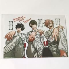 桃源暗鬼 30巻 アニメイト特典　ブロマイド