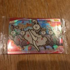 にゃんこ大戦争ウエハース＋　ネコカンカンのサムネイル
