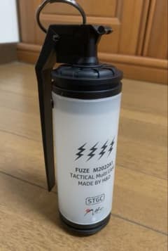 H&O STGC ランタンシェード Blue Luminous Ver. | outdoor MIL's 新品