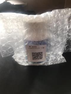 自然のちから サントリー ＤＨＡ & EPA セサミンEXのサムネイル
