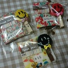 柴さま専用ページのサムネイル
