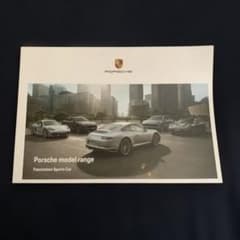 Porsche model range 非売品 カタログのサムネイル