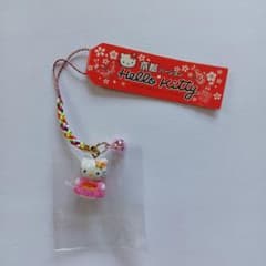 ご当地限定ハローキティ 京都　着物ストラップのサムネイル