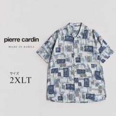 pierre cardin 半袖シャツ パームツリー柄 ブルー 2XLTのサムネイル