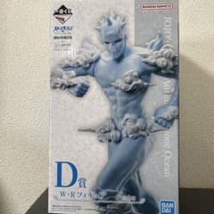 一番くじ ジョジョの奇妙な冒険 D賞 W・R フィギュア ウェザーリポート