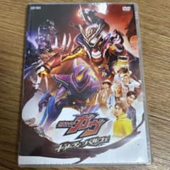 新品未開封 Vシネクスト 仮面ライダーガヴ ギルティ・パルフェ劇場先行