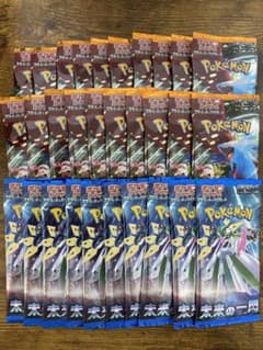 ポケモンカード　古代の咆哮　未来の一閃のサムネイル