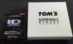 TOM'SスーパーラムⅡエアクリーナー&シエクル インテークディフューザー取付済のサムネイル
