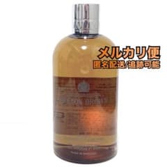 新品／MOLTON BROWN バス＆シャワージェル ボディソープ - メルカリ