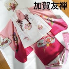 No.5 七五三 3歳 正絹被布フルセット 加賀友禅 - メルカリ
