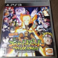 PS3 ナルティメットストームレボリューションのサムネイル