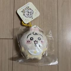 ちいかわ baby ぬいぐるみ　マスコット　うさぎ
