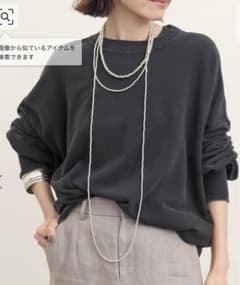 アパルトモン ブラック レミレリーフSWEAT 【上下セット売り】のサムネイル