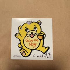 ふなっしー 札幌 平日限定ステッカーのサムネイル