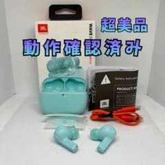 JBL WAVE BEAM ワイヤレスイヤホン ミントブルー Xbox-G009のサムネイル