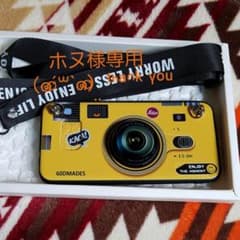 スマホケース☆カメラ風のサムネイル