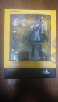 figma ドールズフロントライン UMP45のサムネイル