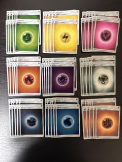 【極美品 SM期】ポケカ 基本エネルギー ミラー 全8種 各10枚 計80枚のサムネイル