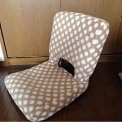 折りたためる座椅子のサムネイル