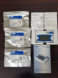 miyuさん専用　唾液アミラーゼモニターのサムネイル