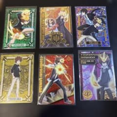 家庭教師ヒットマンREBORN! カード 10枚セットのサムネイル