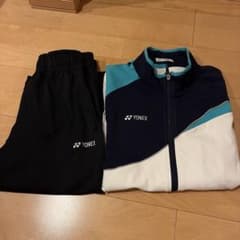YONEX ヨネックス ウォームアップウェア 上下セットのサムネイル
