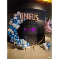 シソ様専用　ONEUS Japan1st Live 銀テープのサムネイル