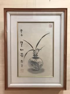 Sendico - Mercari | Japanese painting
