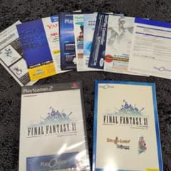 新品未開封 FINAL FANTASY XI PS2 ソフト - メルカリ