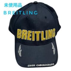 미사용 품☆BREITLING 브라이틀링 비매품 참신 모자 모자