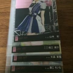 【送料込】LOVE TRIP 劇場盤 生写真4枚セット ☆のサムネイル