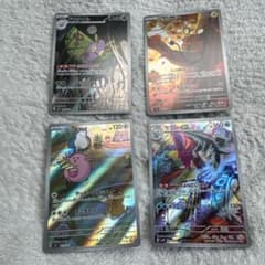 ポケモンカード AR 4枚セットのサムネイル