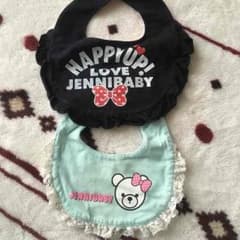 みわち様専用のサムネイル