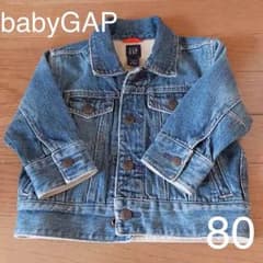 【babyGAP】デニムジャケット 80のサムネイル