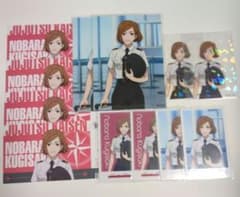 呪術廻戦 羽田エアポートガーデン 釘崎野薔薇 - メルカリ
