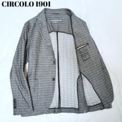 美品✨チルコロ1901 コットン ジャージー アンコンテーラード 