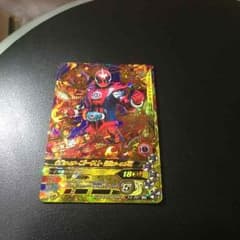 仮面ライダーゴースト ガンバライジングのサムネイル