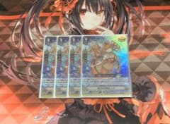 ヴァンガード　煌めきのお嬢様　レネのサムネイル