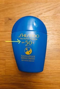 資生堂 ザ パーフェクト プロテクター　日焼け止め用乳液のサムネイル