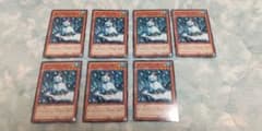 遊戯王 特価 スノーマンイーター 7枚セットのサムネイル