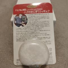 Spirited Away Haku Onigiri Figure