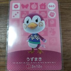 매달린 도부츠의 숲 amiibo 카드 우즈마키