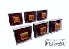 角型 テールランプ (小) 6個バルブ付き 赤/黄 当時物デコトラ G0320D
